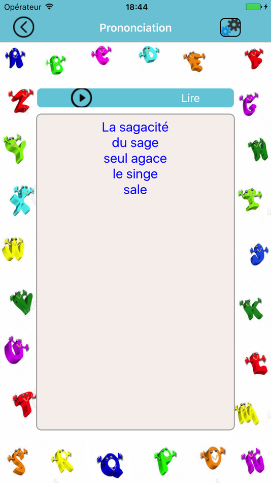 #2. Ar-ticuler (iOS) By: NMS Narcisse Mavoha Solutions Sarl
