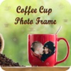 New Coffee Cup Photo Frame - Mug Photo Effects