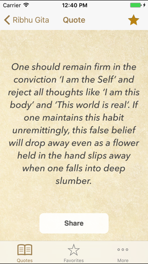 Ribhu Gita Quotes(圖1)-速報App