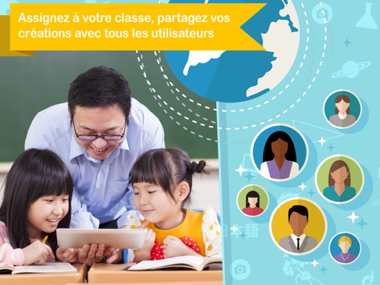 Screenshot #6 pour BrainyTap