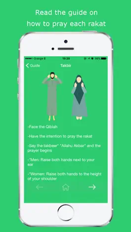 Game screenshot Learn Salah - How to pray in Islam with sounds hack