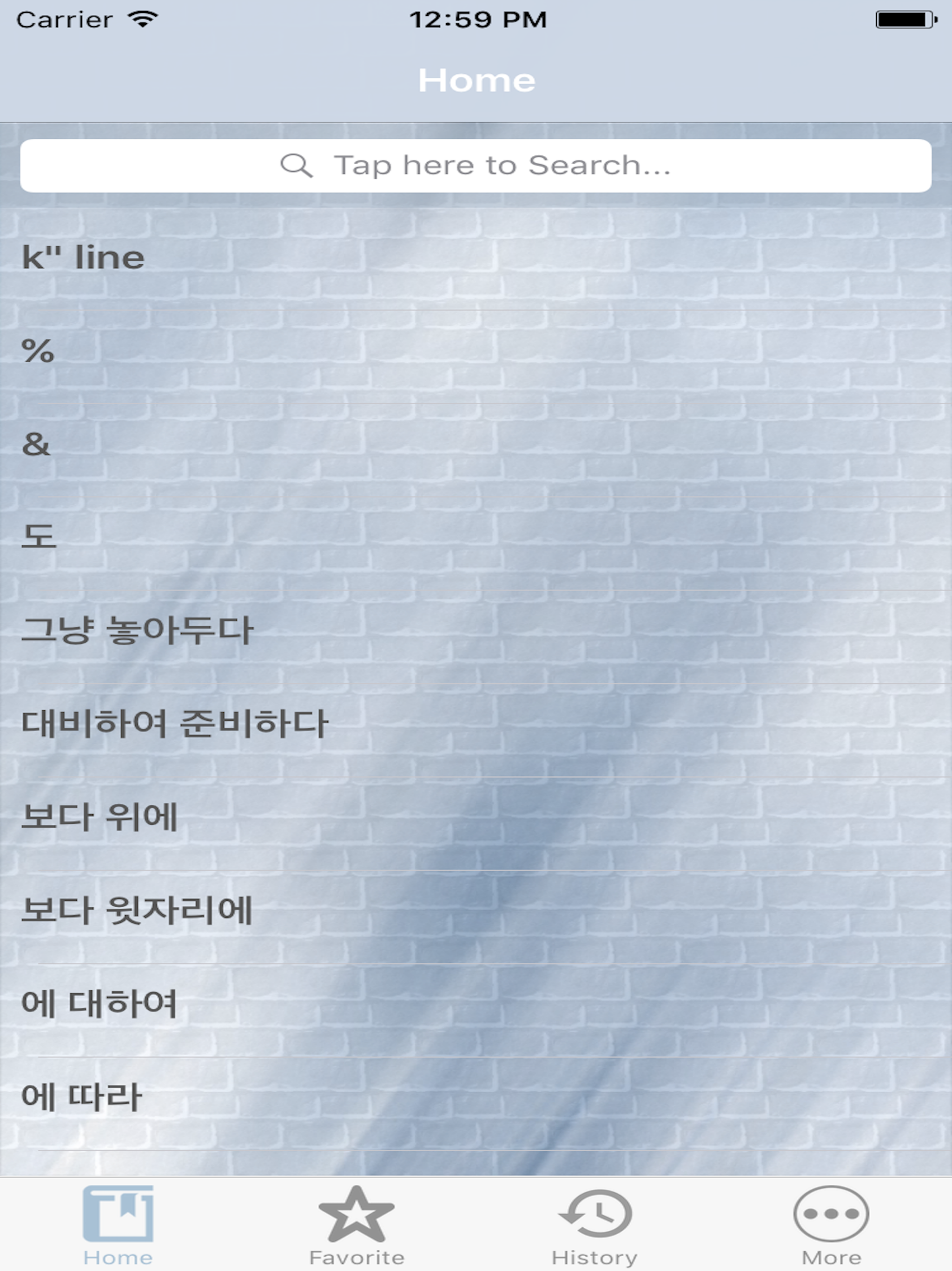 English to Korean Dictionary