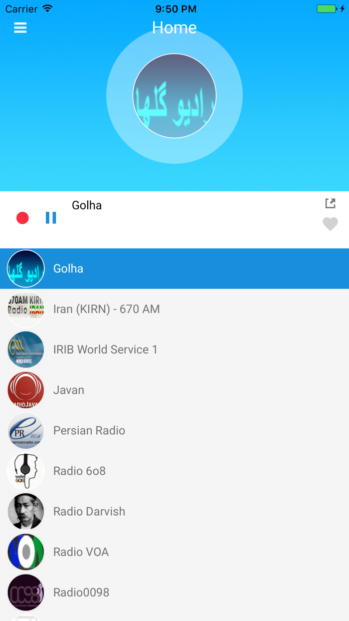 ‎از ايران راديو - X3 Iran Radio