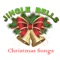 Christmas is coming
