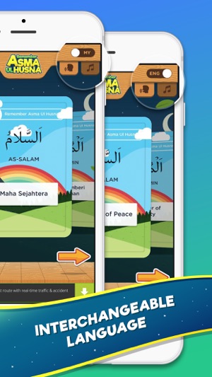 Remember Asma' Ul Husna(圖3)-速報App