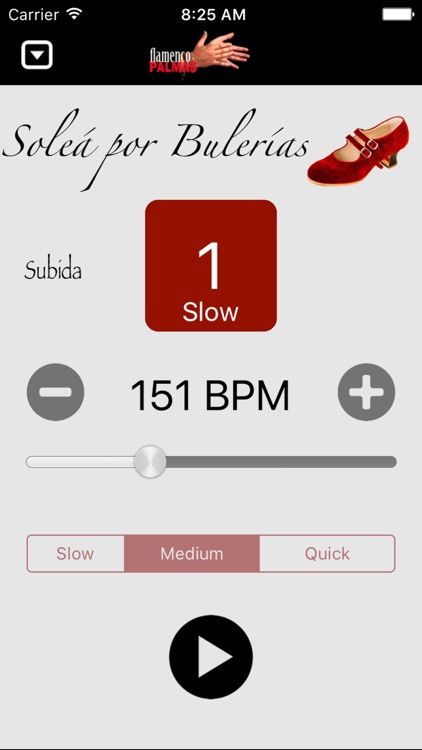 Soniquete, flamenco and guitar screenshot-3