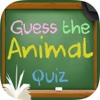 Animals Contour.s Quiz For Kids – Guess the Animal