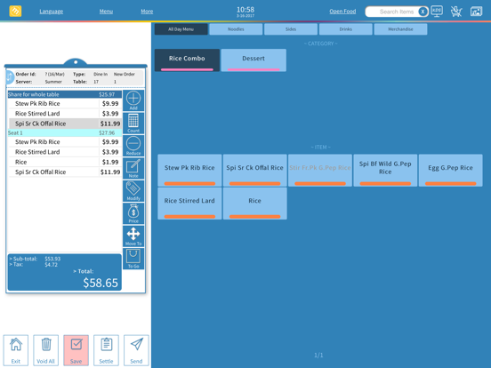 Screenshot #6 pour MenuSifu POS