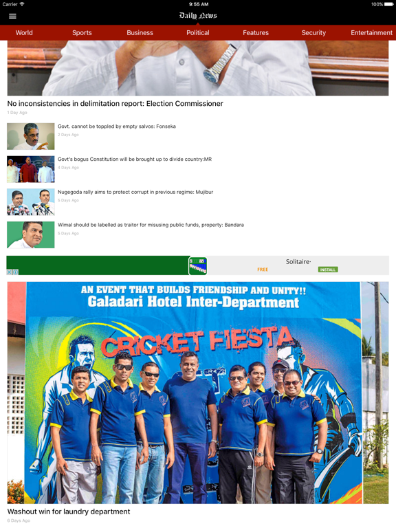 Screenshot #5 pour Daily News (Sri Lanka)