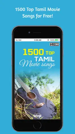 Game screenshot 1500 Top Tamil Movie Songs mod apk