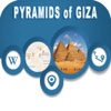 Pyramids of Giza Egypt Offline City Map Navigation