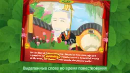 Game screenshot Семя, Английский сборник рассказов для детей hack