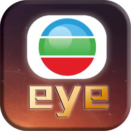 TVB Eye Cheats