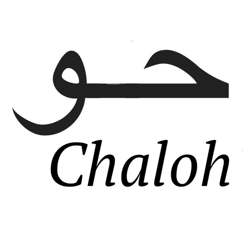 Independent Transportation Charter & Security LLC