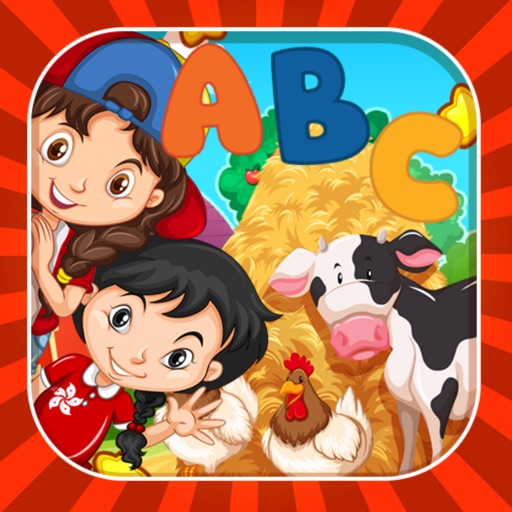ABC Learning Vocabulary Quiz Game For Kids icon