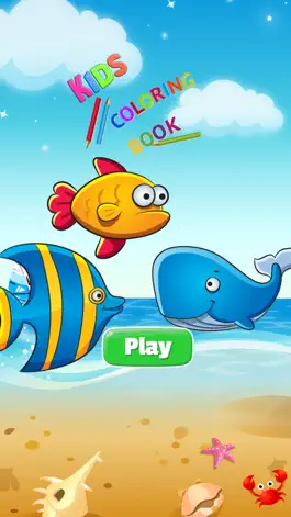 Game screenshot Морская рыба раскраски для детей mod apk