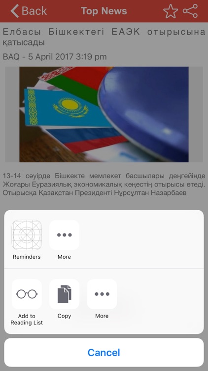 Top Kazakhstan News screenshot-3