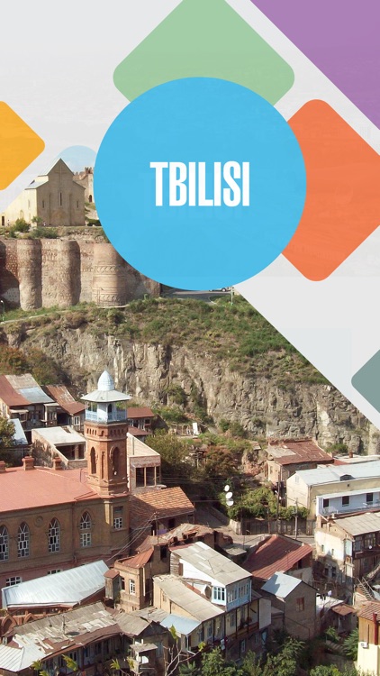 Tbilisi Travel Guide
