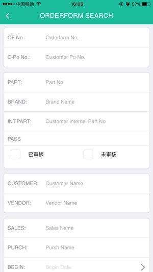 Vadas IC Trade APP(圖5)-速報App
