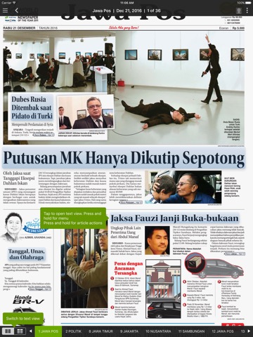 Jawa Pos E-Paperのおすすめ画像1