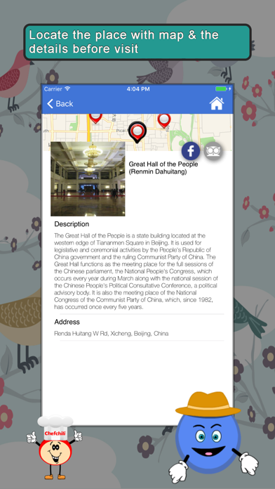 Screenshot #3 pour Famous Buildings SMART Guide