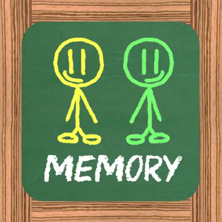 Memory Unlimited Cheats