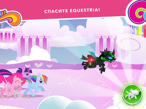 My Little Pony: Harmony Quest screenshot 2