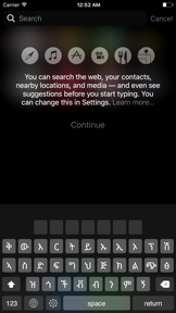 Agerigna Keyboard screenshot