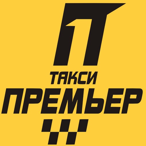 Премьер Ачинск icon