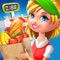 Supermarket Grocery Girl - Shopping Kids Games PRO