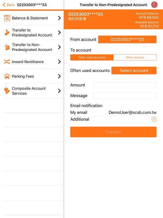 SCSB Mobile Banking for Tablet screenshot-1