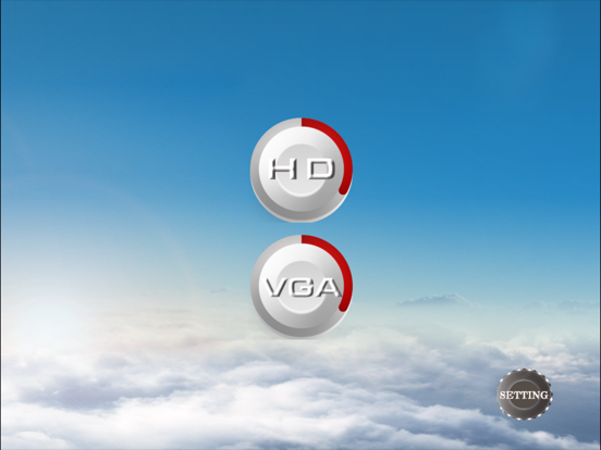 Screenshot #4 pour IRDRONE