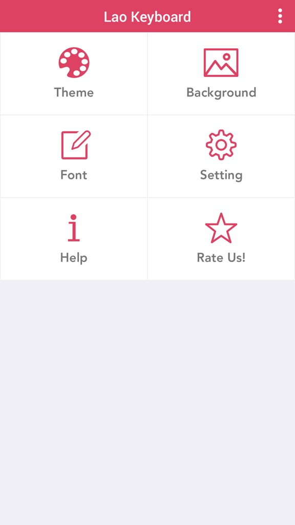 【图】Lao Keyboard – Lao Input Keyboard(截图1)