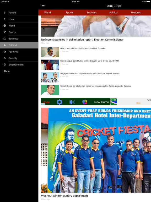 Screenshot #6 pour Daily News (Sri Lanka)