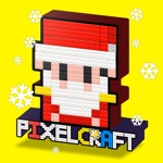 Download PixelCraft - Brain Blocks app