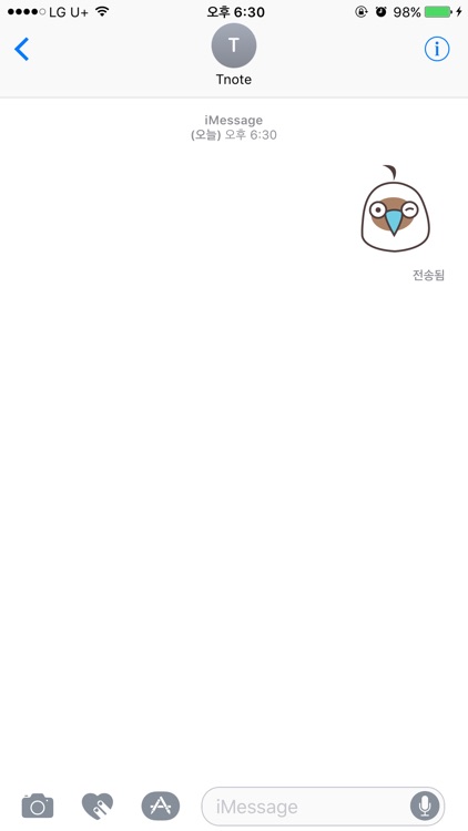 여행노트-스티커