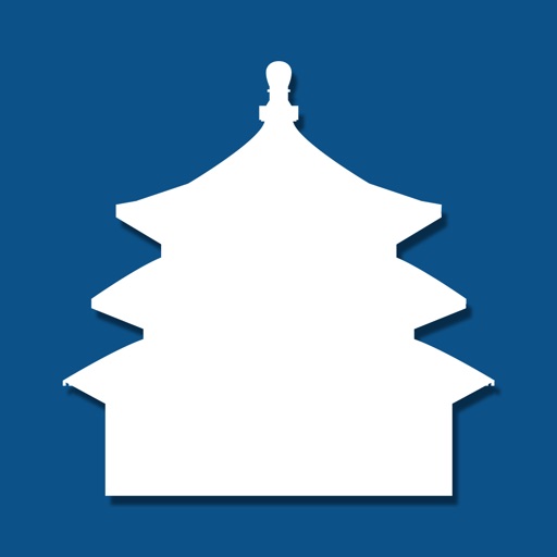Beijing - Travel Guide & Offline Map