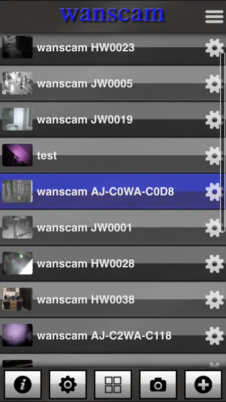 wanscam FC screenshot 1 of 5