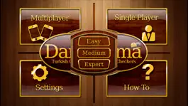Game screenshot الدامة الكويتية apk
