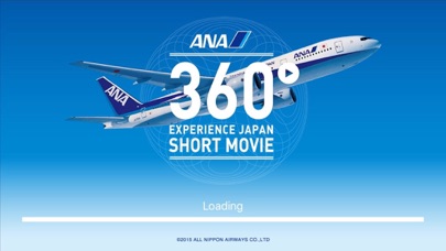 Screenshot #1 pour ANA360°