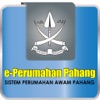 ePerumahan Pahang - iPadアプリ