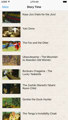 Game screenshot Story Time - japanese stories mod apk