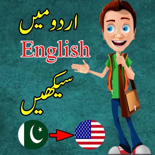 Learn English in Urdu - Speak English icon