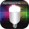 Xpressions LED is an APP based on bluetooth 4