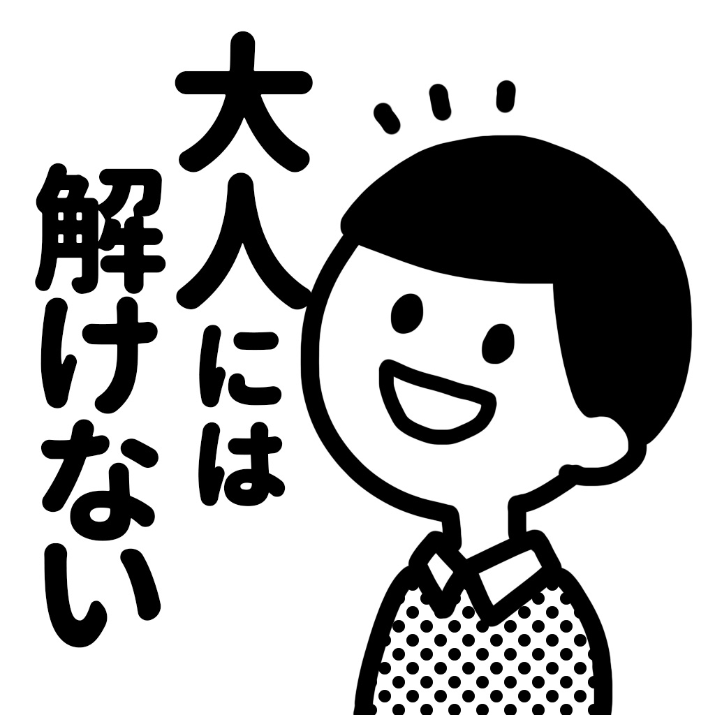 単語 Game Rankings 単語 Game Rankings