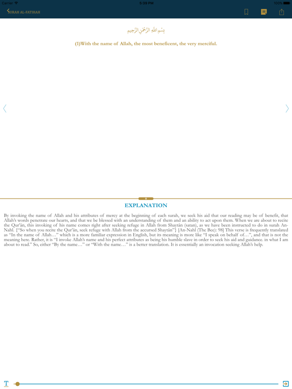 The Quran | The Opener and The Cow iPad screenshot 5 - Book app