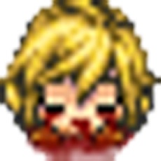 Activities of MURDERER