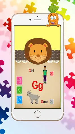 Game screenshot Alphabet Printable: Интернет английский hack