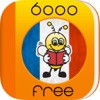 Icon 6000 Words - Learn French Language for Free