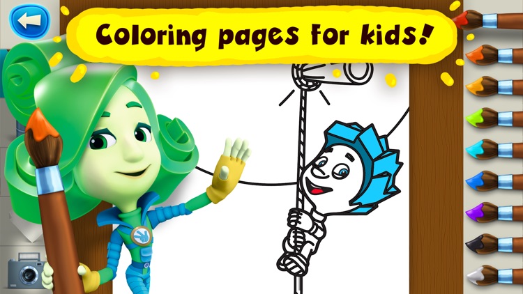 Fixies Toddler Coloring Pages